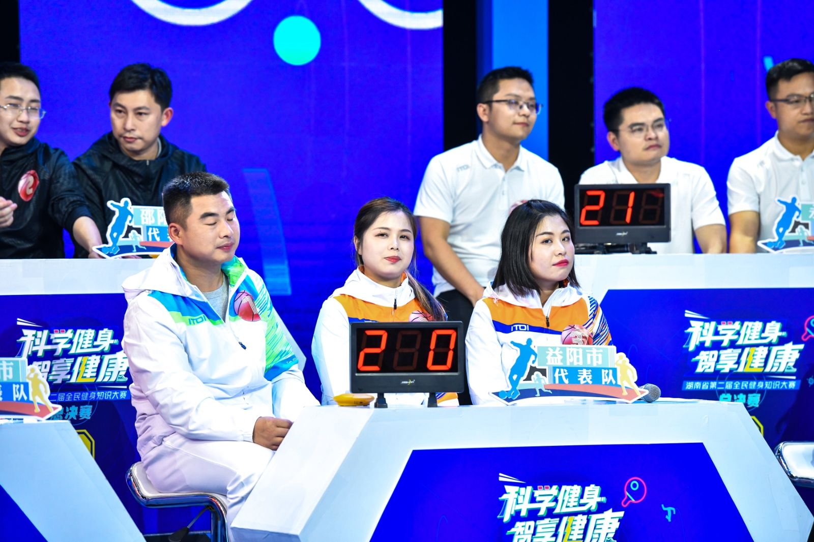 湖南乐鱼体育管理有限公司