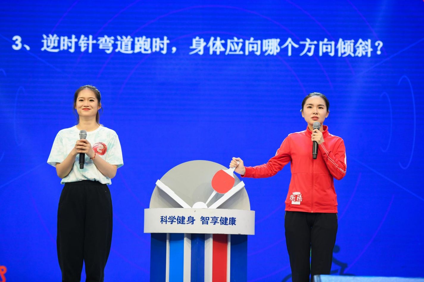 湖南乐鱼体育管理有限公司