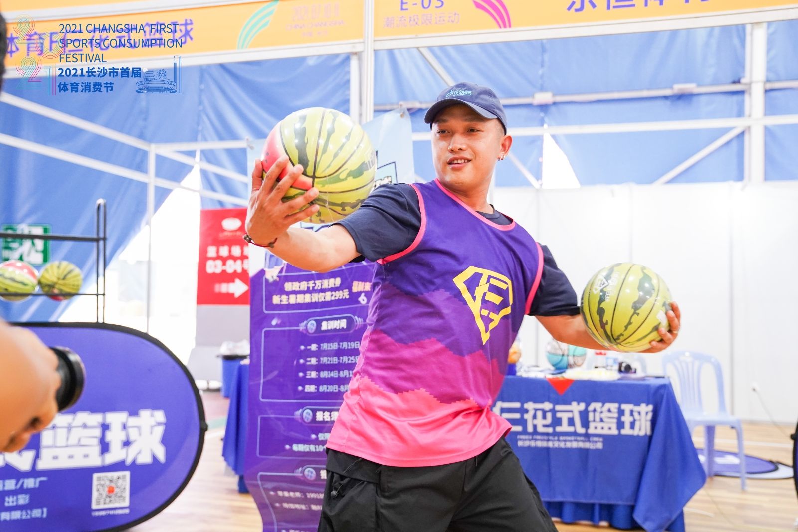 湖南乐鱼体育管理有限公司