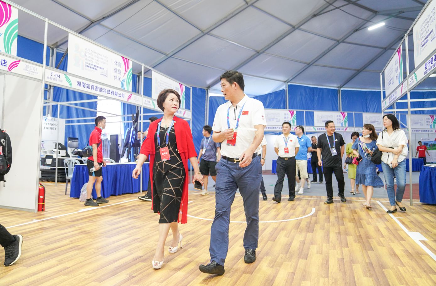 湖南乐鱼体育管理有限公司