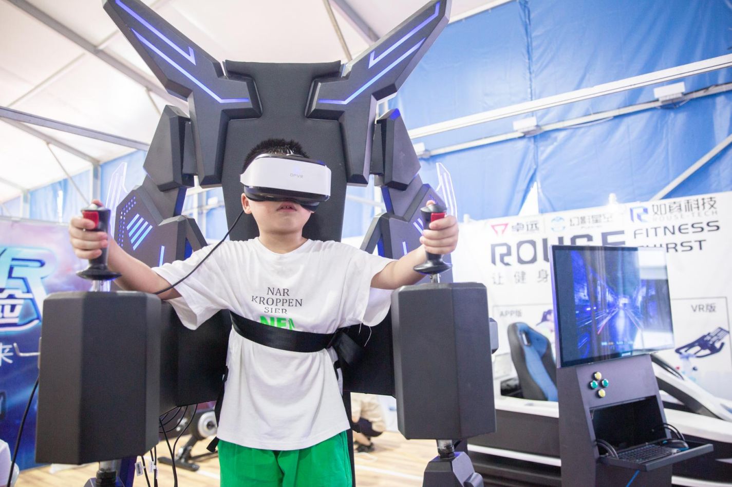 湖南乐鱼体育管理有限公司