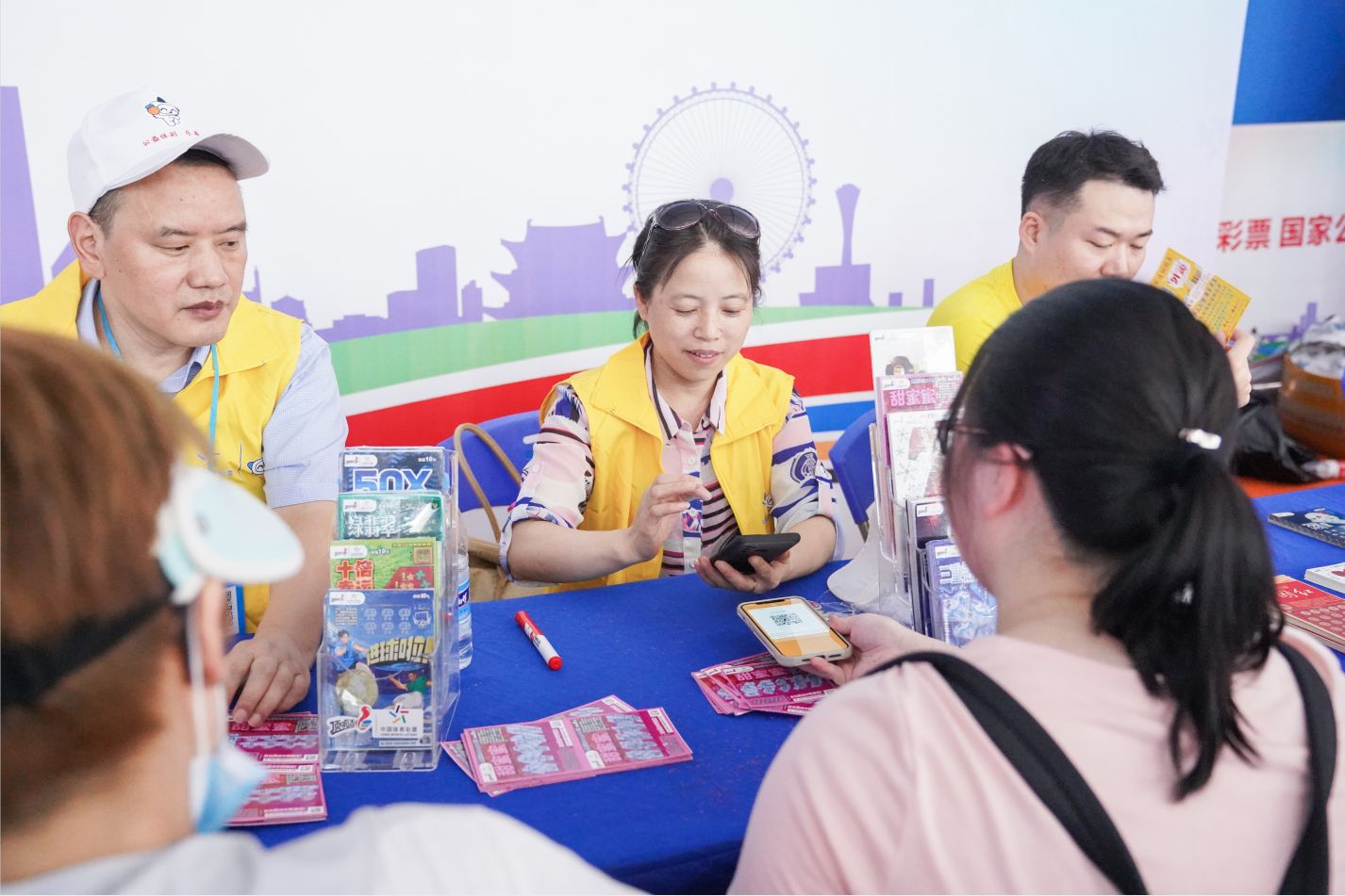 湖南乐鱼体育管理有限公司