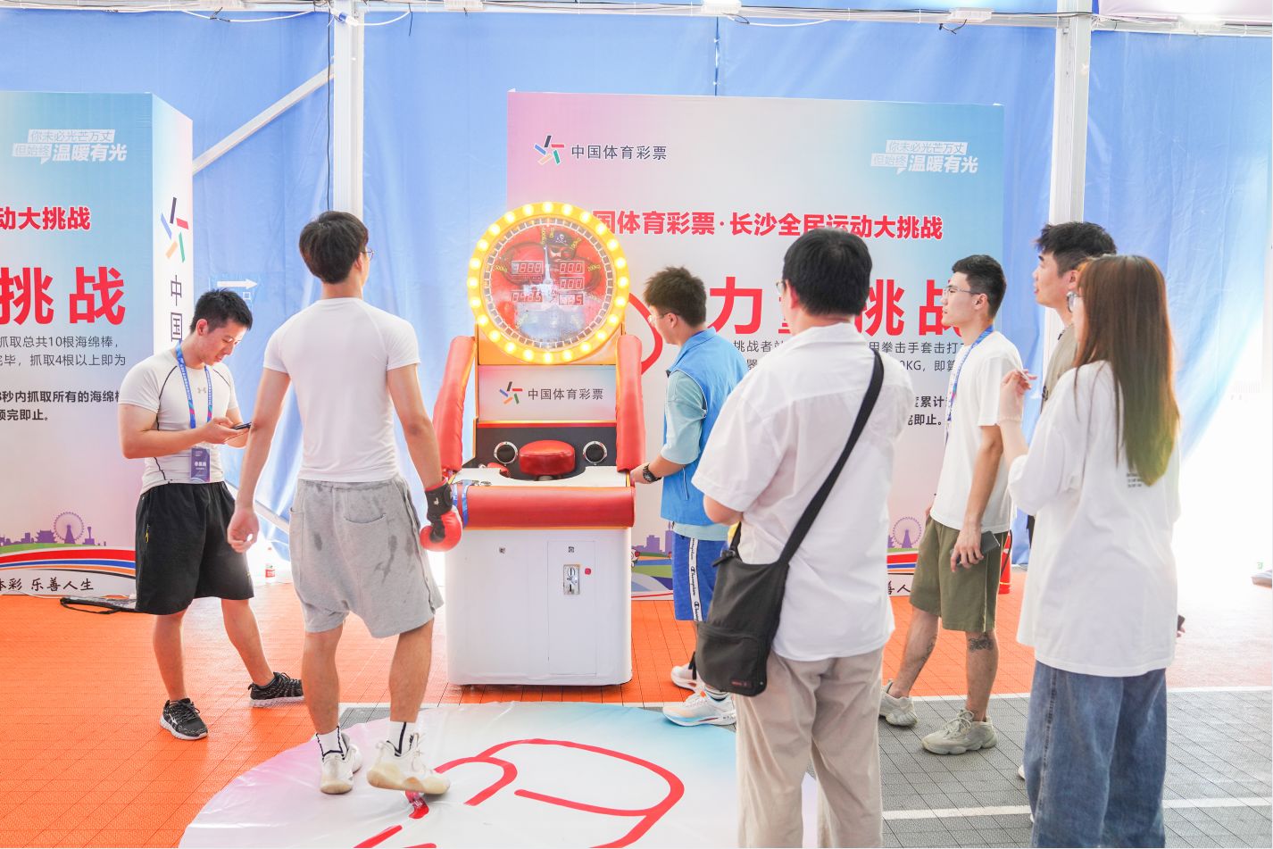 湖南乐鱼体育管理有限公司