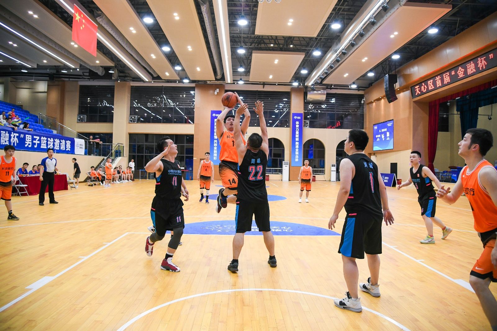 湖南乐鱼体育管理有限公司