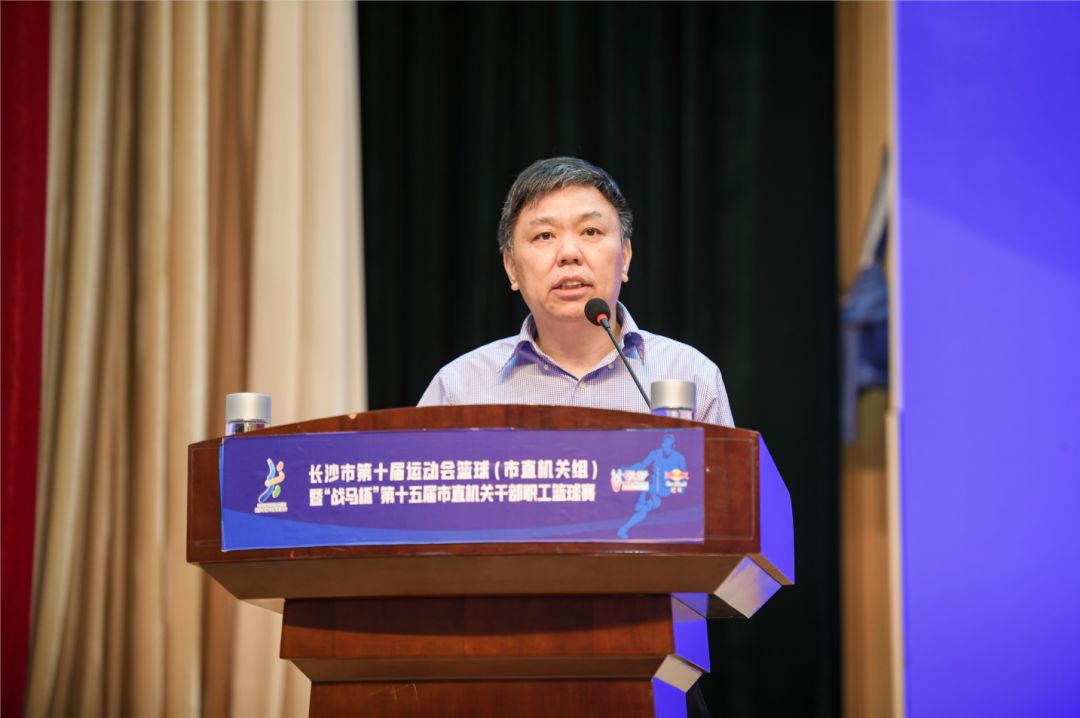 湖南乐鱼体育管理有限公司