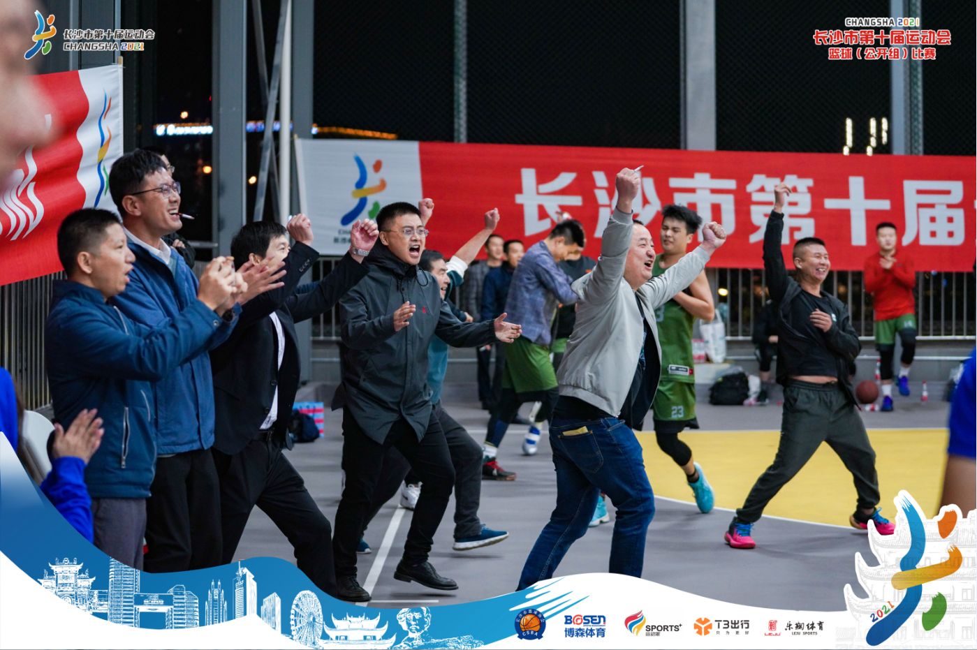 湖南乐鱼体育管理有限公司