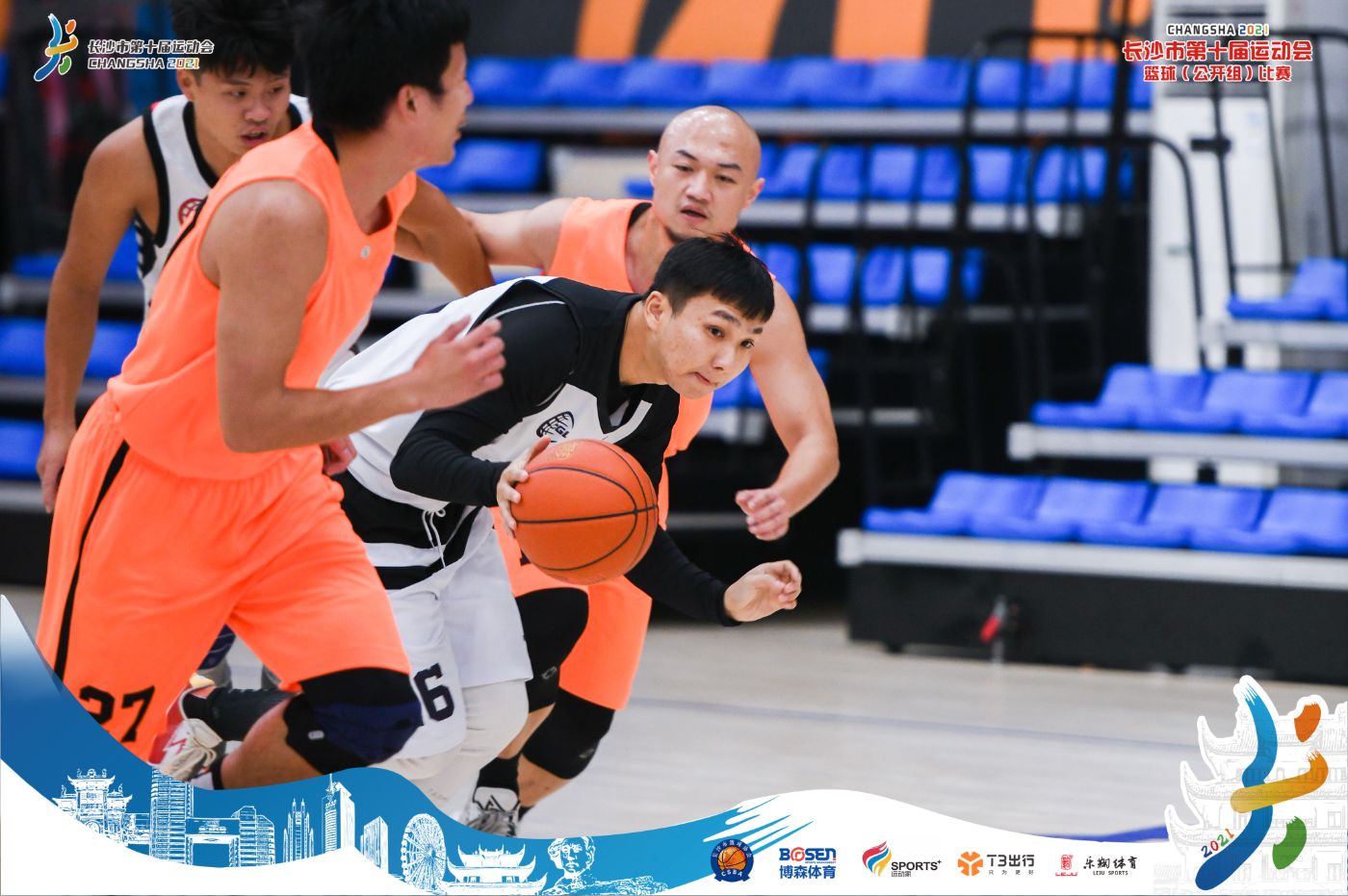 湖南乐鱼体育管理有限公司