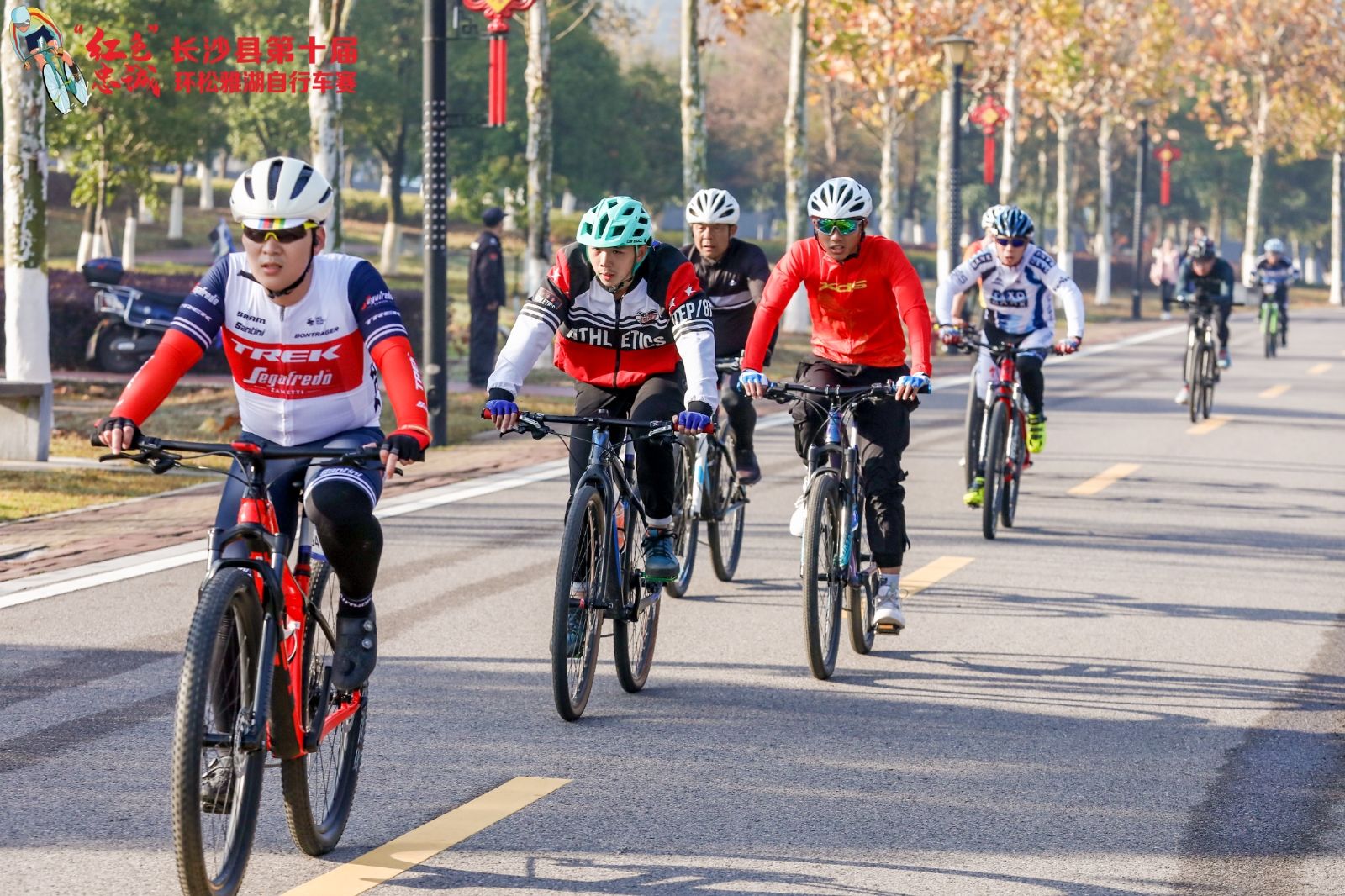 湖南乐鱼体育管理有限公司