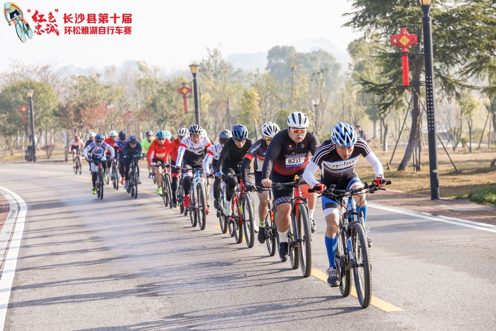 湖南乐鱼体育管理有限公司