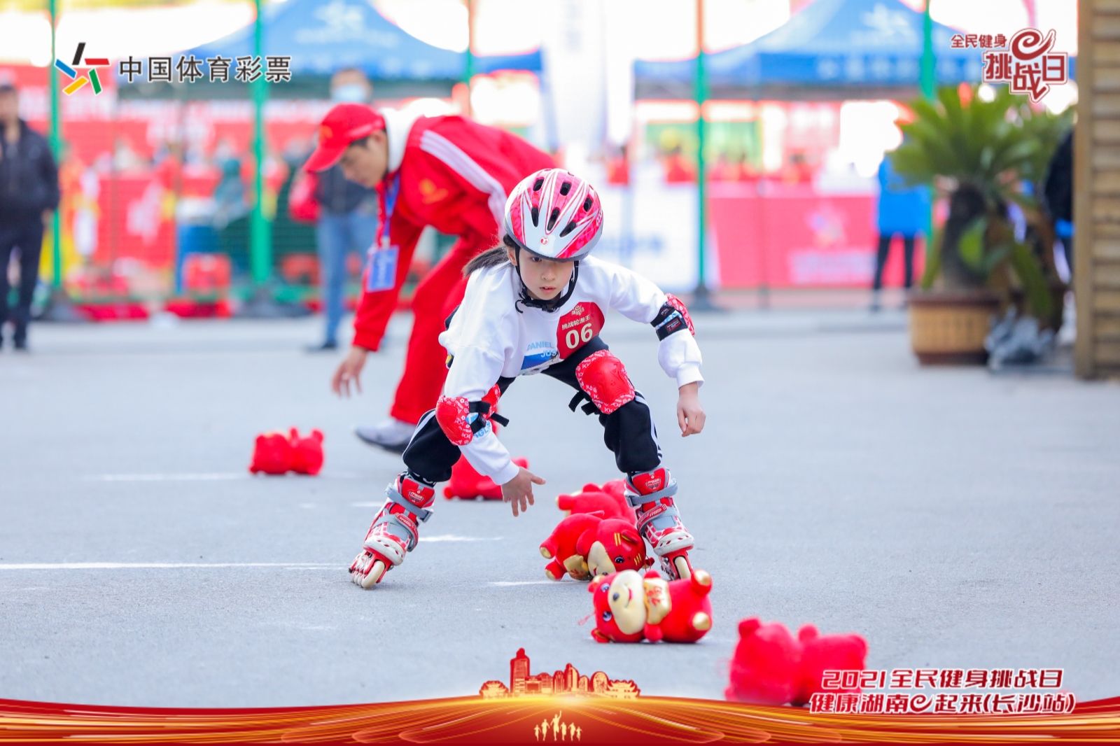 湖南乐鱼体育管理有限公司