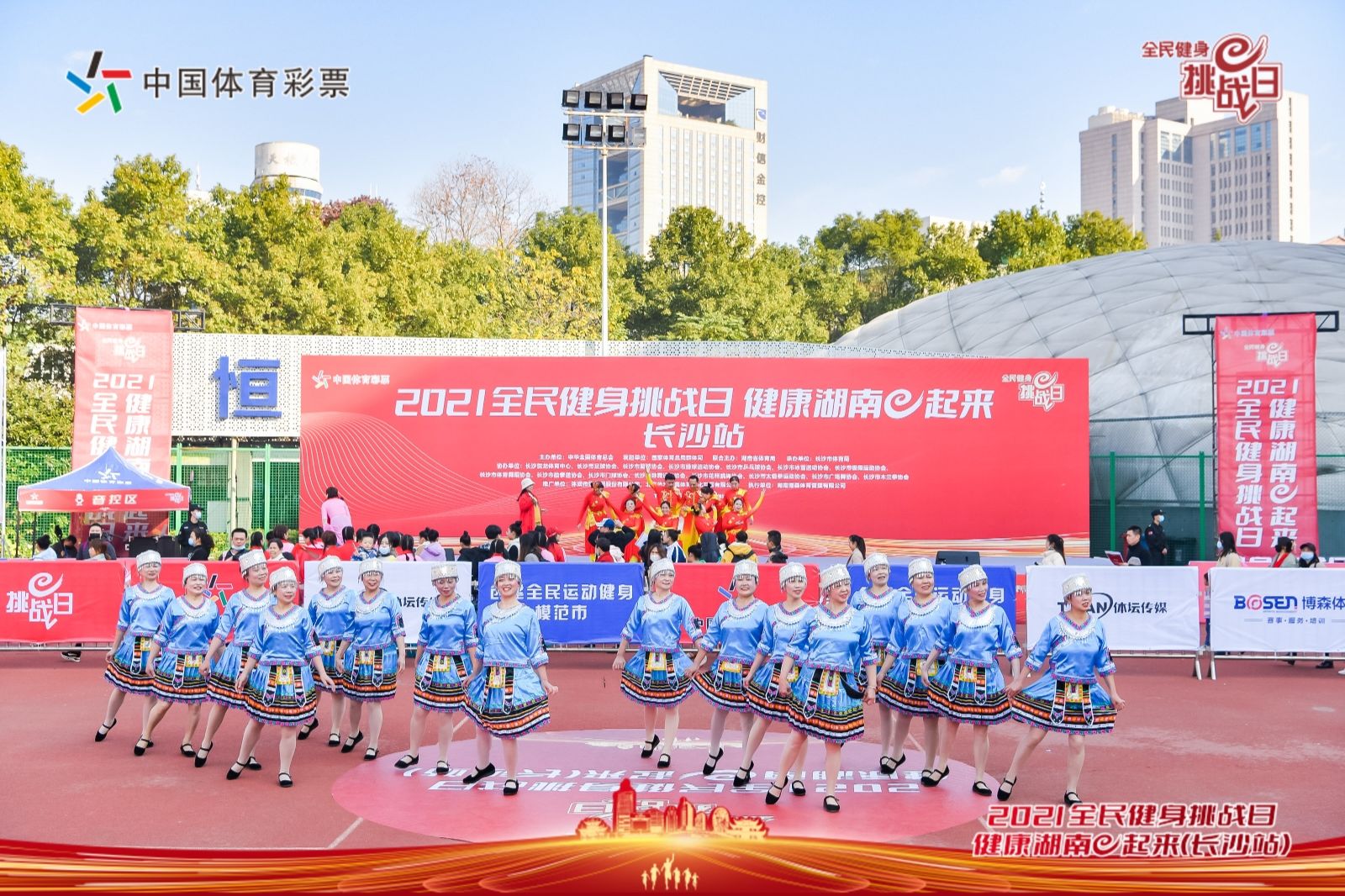 湖南乐鱼体育管理有限公司