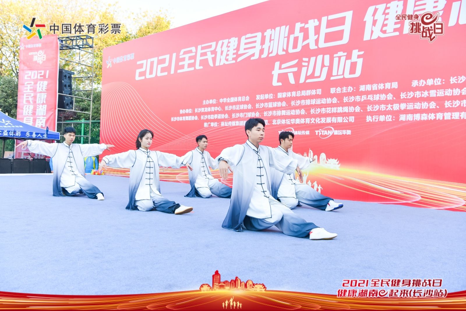 湖南乐鱼体育管理有限公司