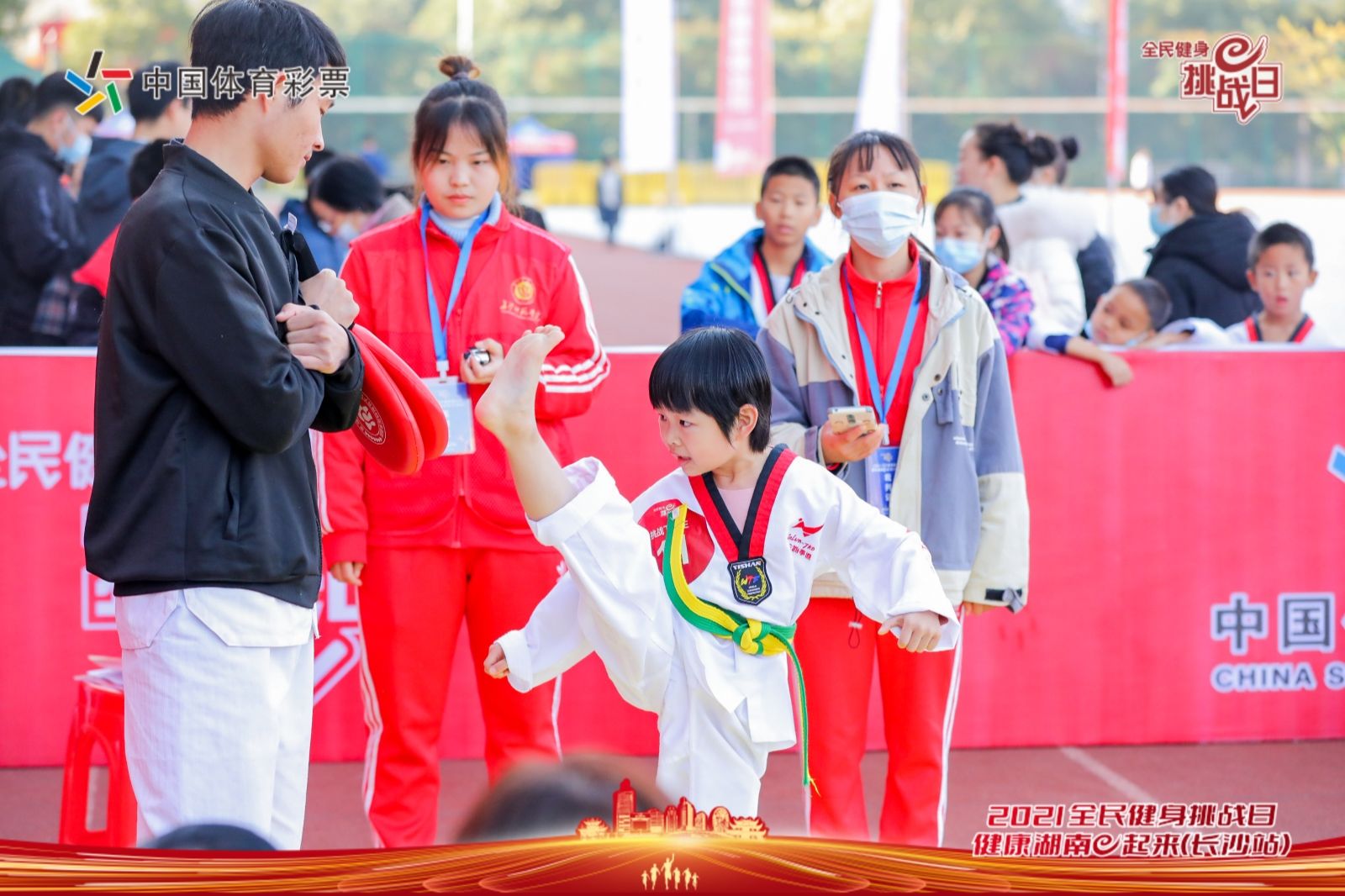 湖南乐鱼体育管理有限公司