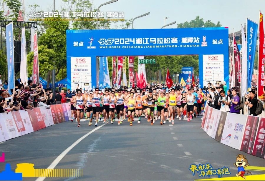 湖南乐鱼体育管理有限公司 湖南乐鱼体育管理有限公司