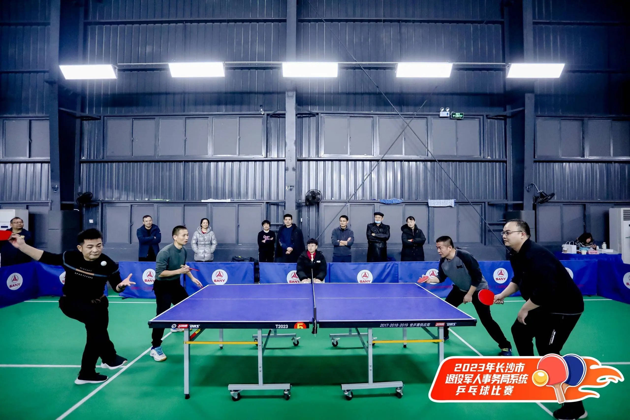 湖南乐鱼体育管理有限公司 湖南乐鱼体育管理有限公司