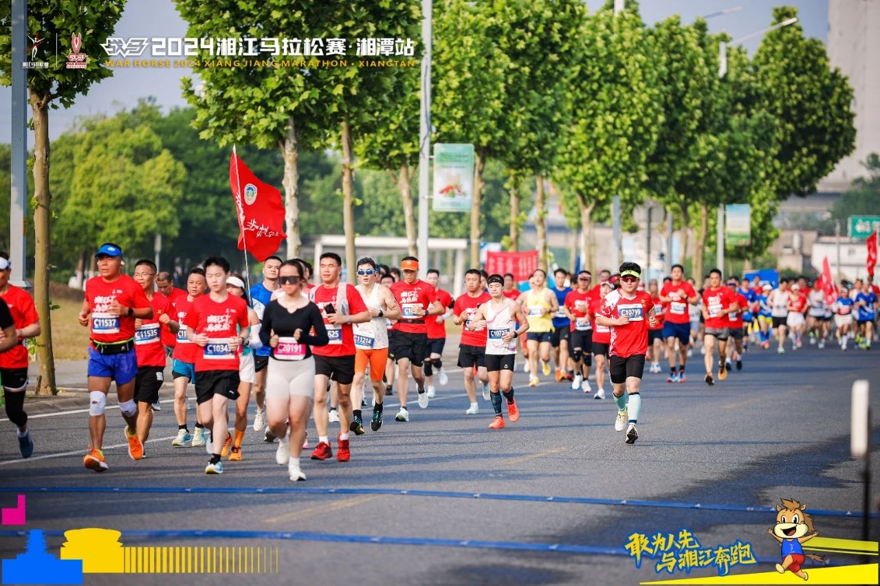 湖南乐鱼体育管理有限公司 湖南乐鱼体育管理有限公司