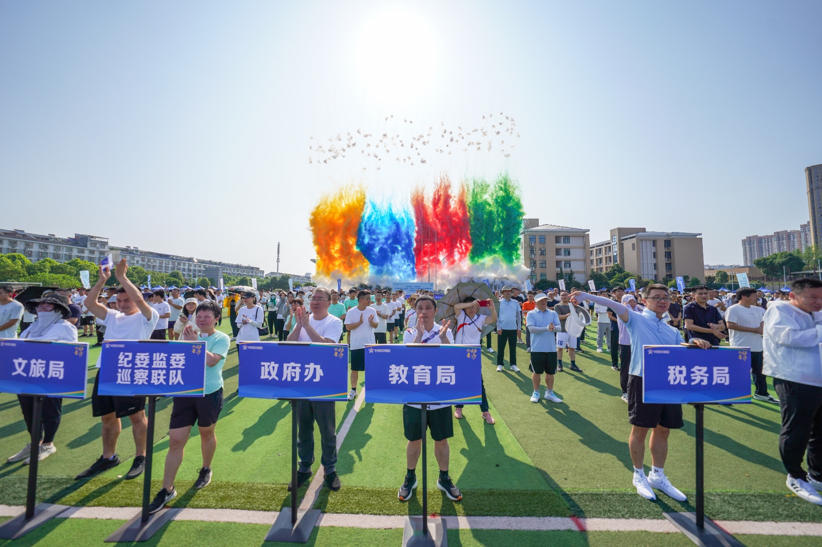 湖南乐鱼体育管理有限公司 湖南乐鱼体育管理有限公司