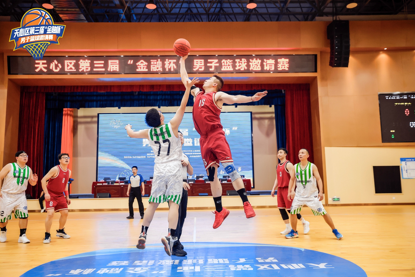 湖南乐鱼体育管理有限公司 湖南乐鱼体育管理有限公司