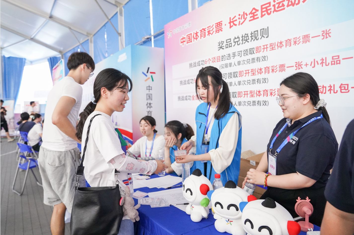 湖南乐鱼体育管理有限公司 湖南乐鱼体育管理有限公司