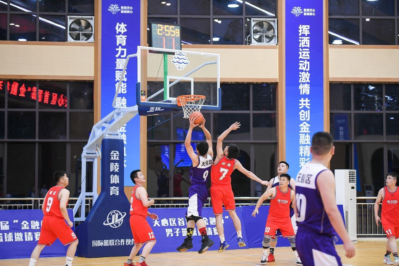 湖南乐鱼体育管理有限公司 湖南乐鱼体育管理有限公司