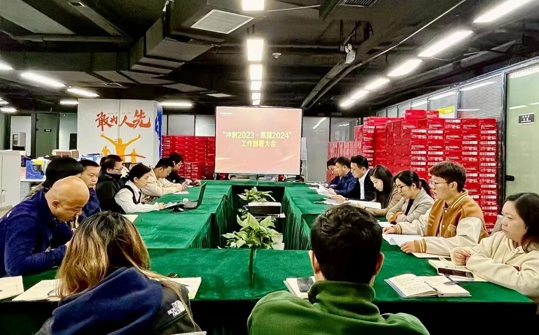 湖南乐鱼体育管理有限公司 湖南乐鱼体育管理有限公司