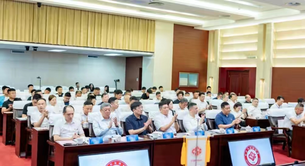 湖南乐鱼体育管理有限公司 湖南乐鱼体育管理有限公司
