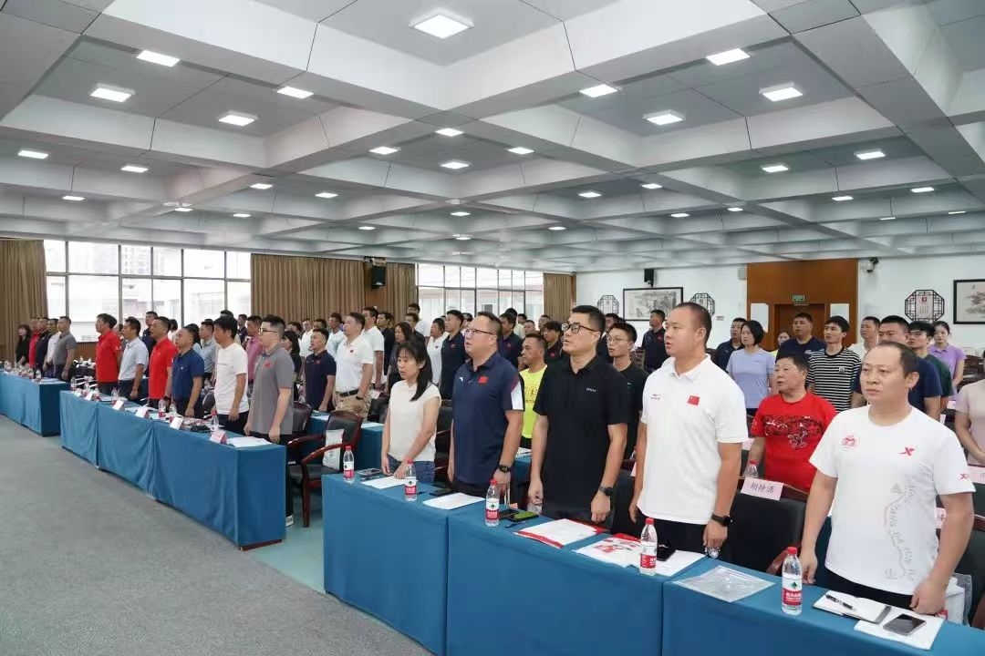 湖南乐鱼体育管理有限公司 湖南乐鱼体育管理有限公司