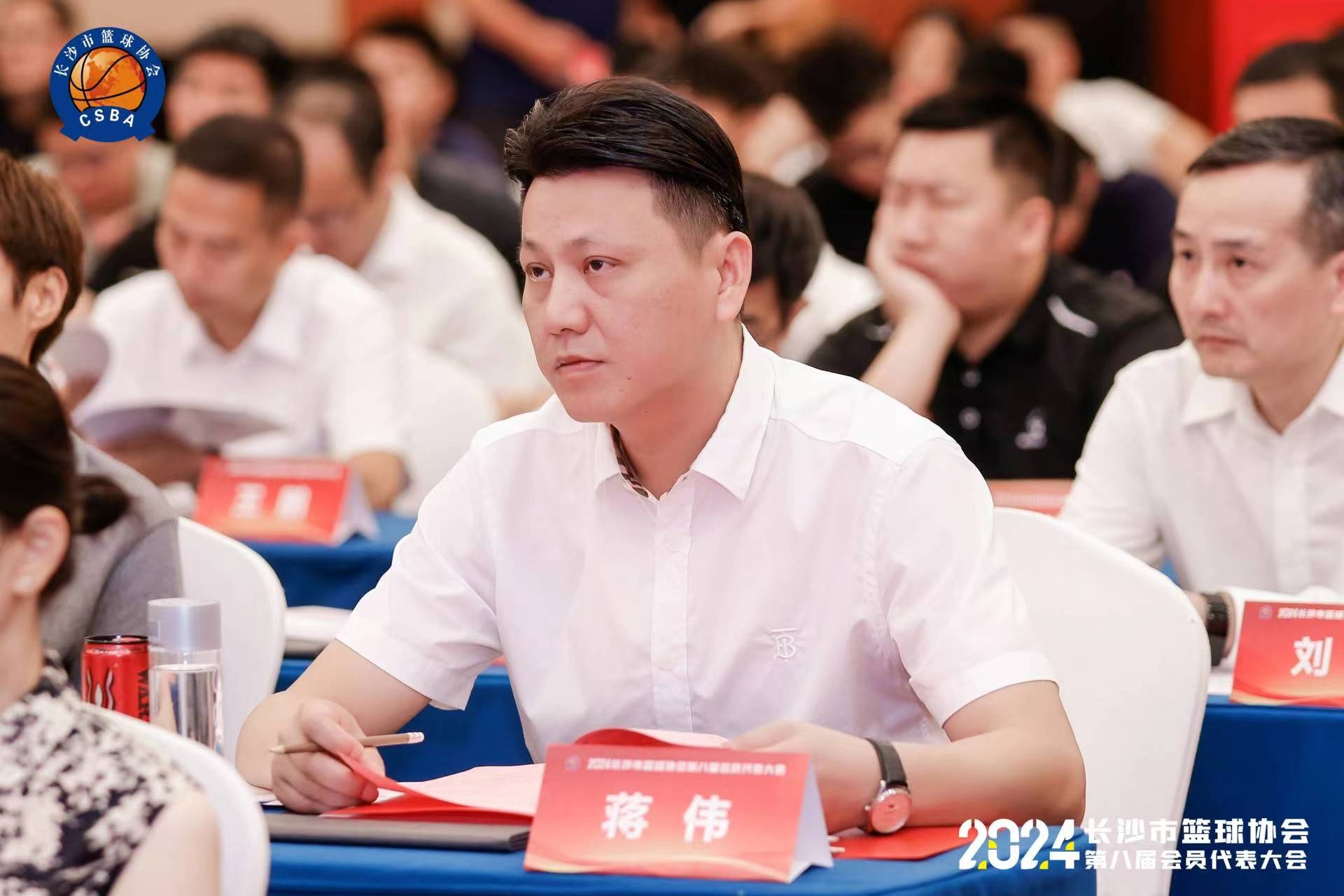 湖南乐鱼体育管理有限公司