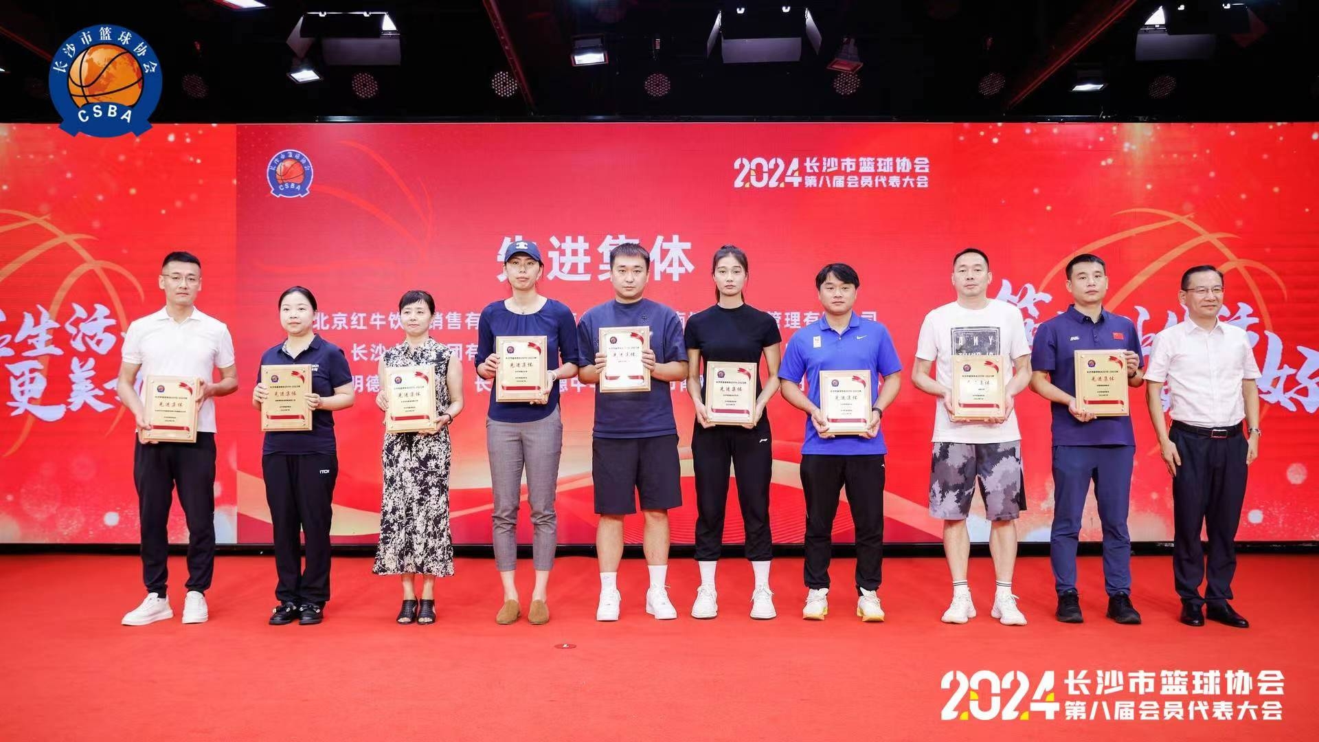 湖南乐鱼体育管理有限公司