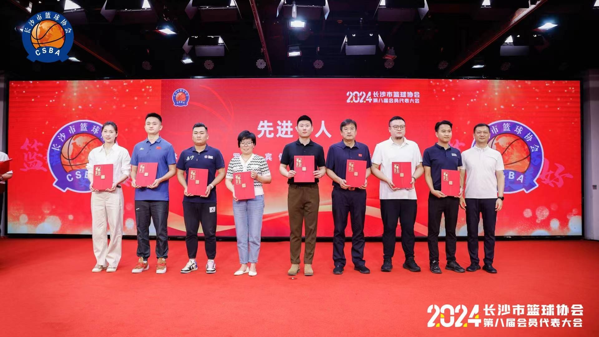 湖南乐鱼体育管理有限公司
