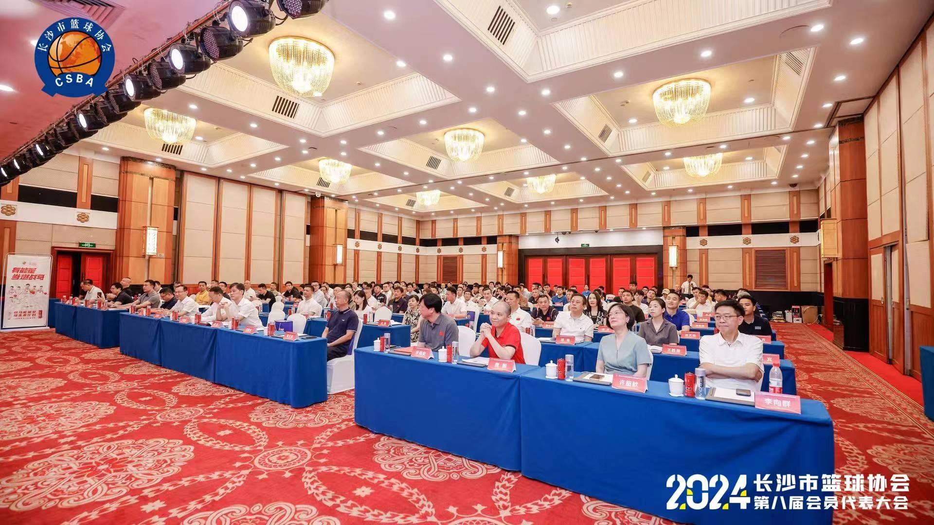 湖南乐鱼体育管理有限公司