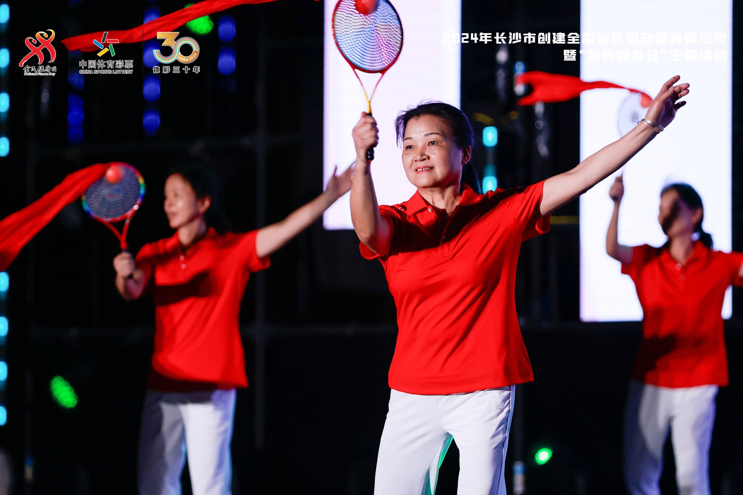 湖南乐鱼体育管理有限公司 湖南乐鱼体育管理有限公司