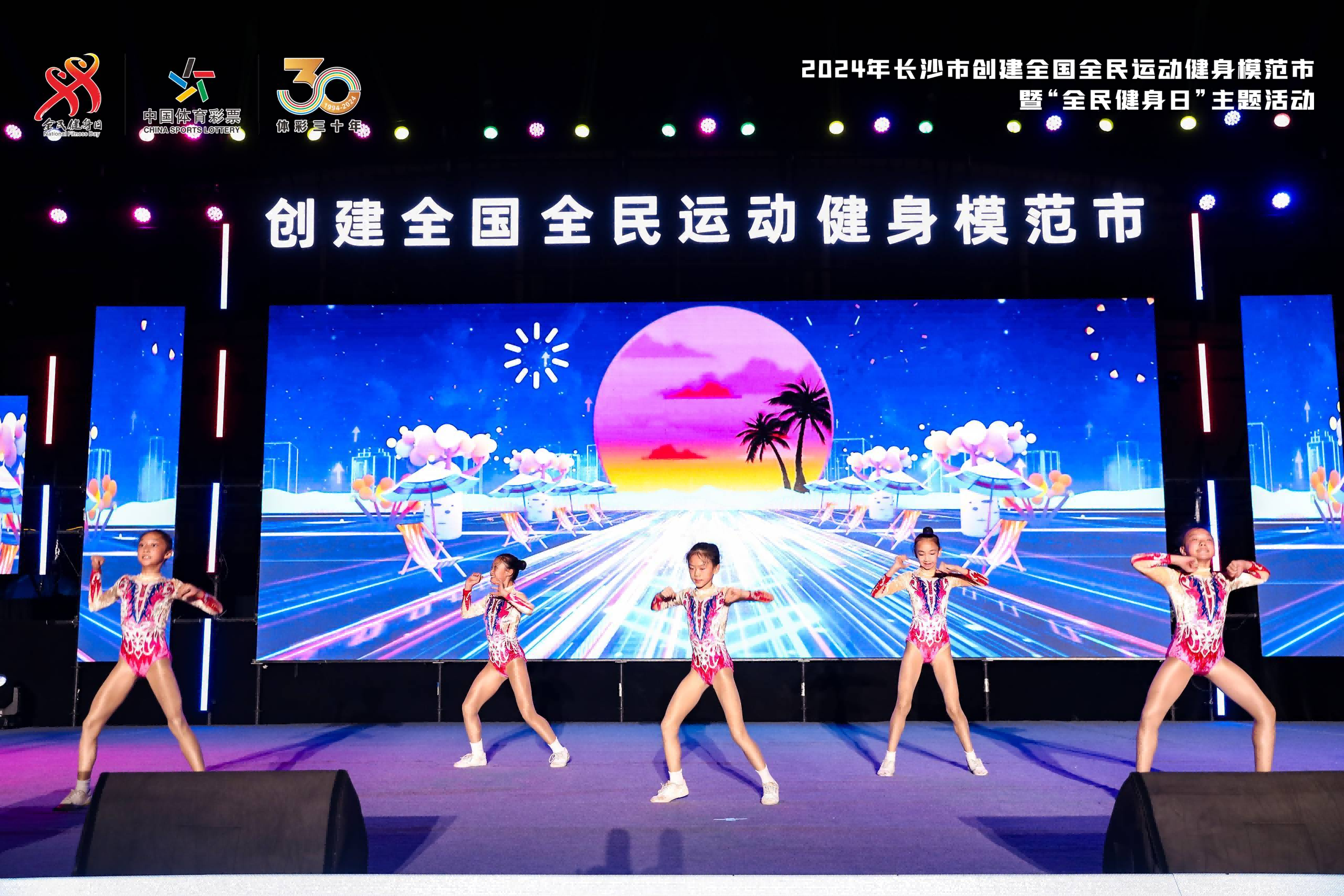 湖南乐鱼体育管理有限公司 湖南乐鱼体育管理有限公司