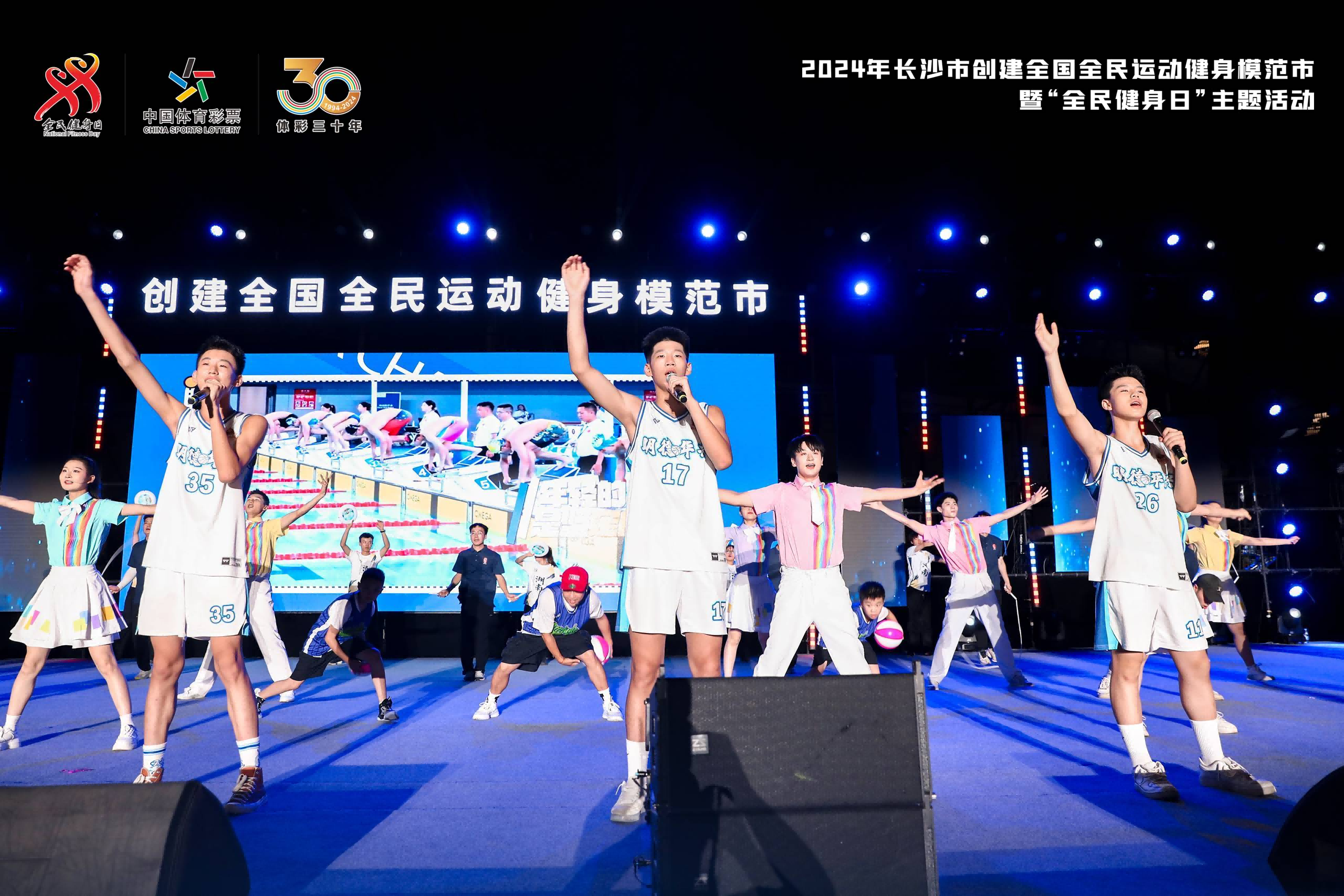 湖南乐鱼体育管理有限公司 湖南乐鱼体育管理有限公司