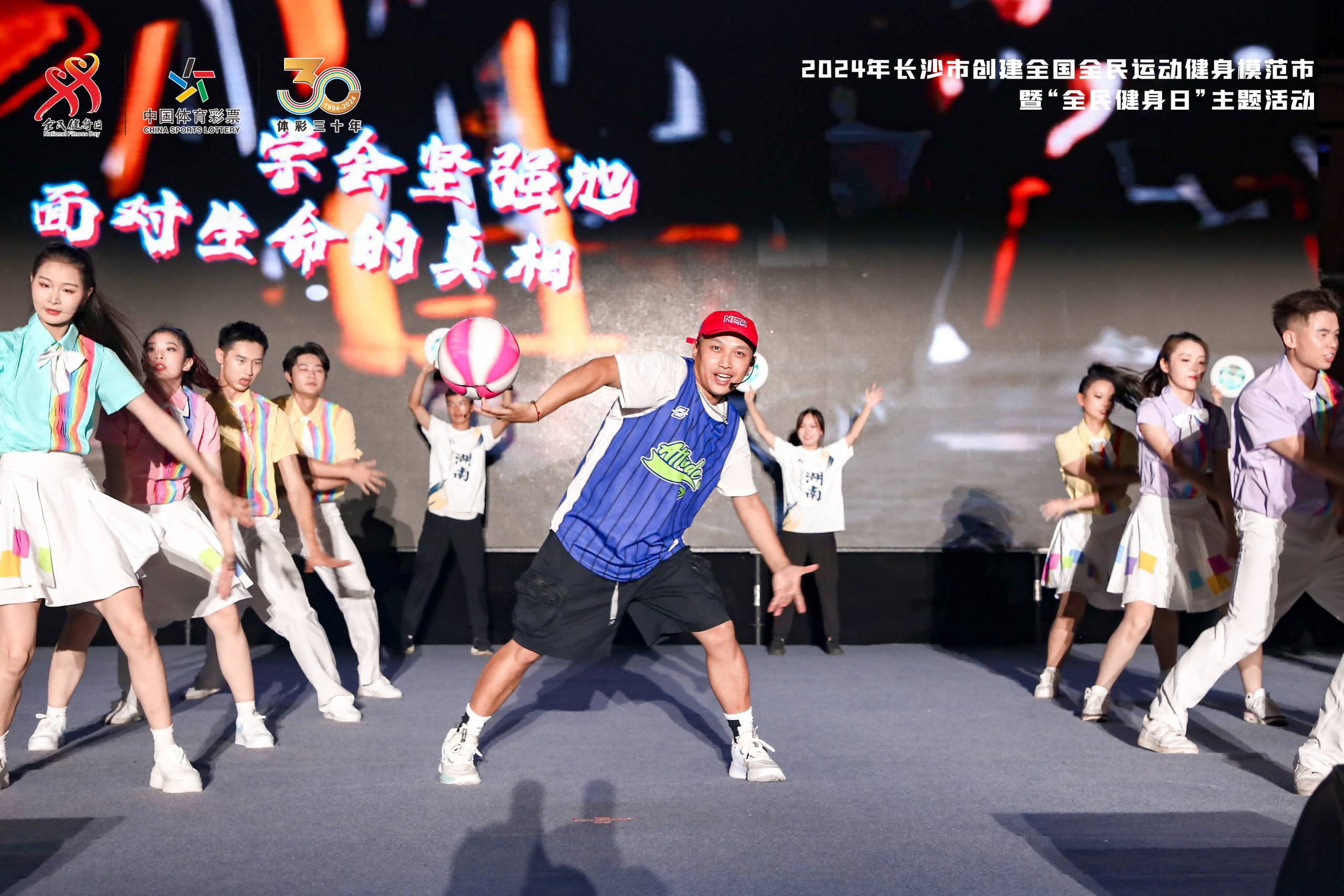 湖南乐鱼体育管理有限公司 湖南乐鱼体育管理有限公司