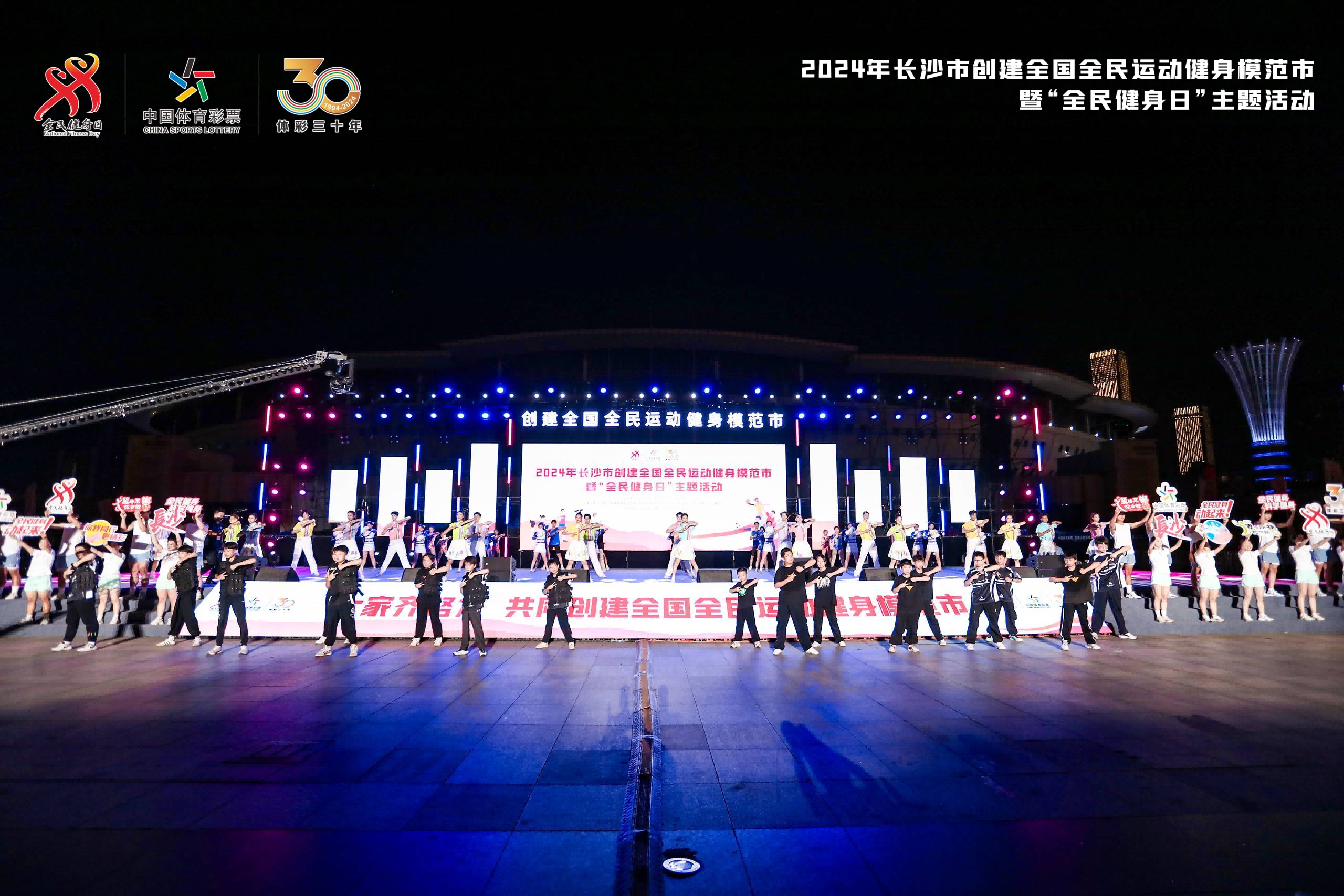 湖南乐鱼体育管理有限公司 湖南乐鱼体育管理有限公司