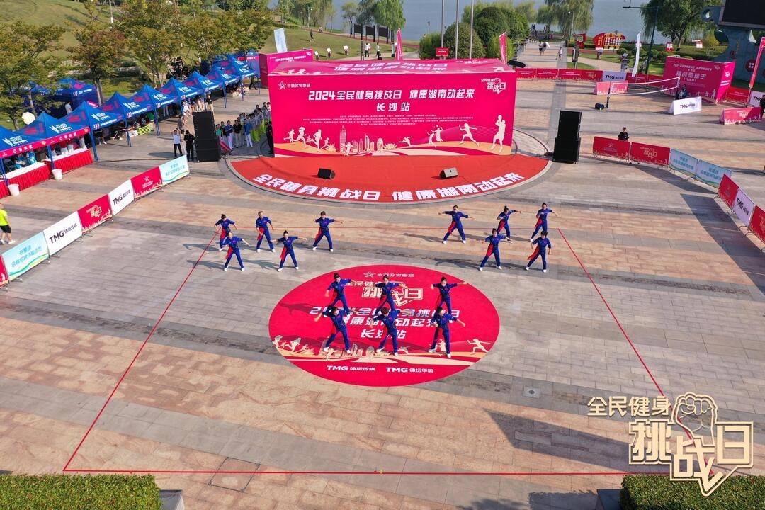 湖南乐鱼体育管理有限公司 湖南乐鱼体育管理有限公司
